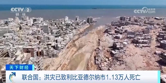bet体育网